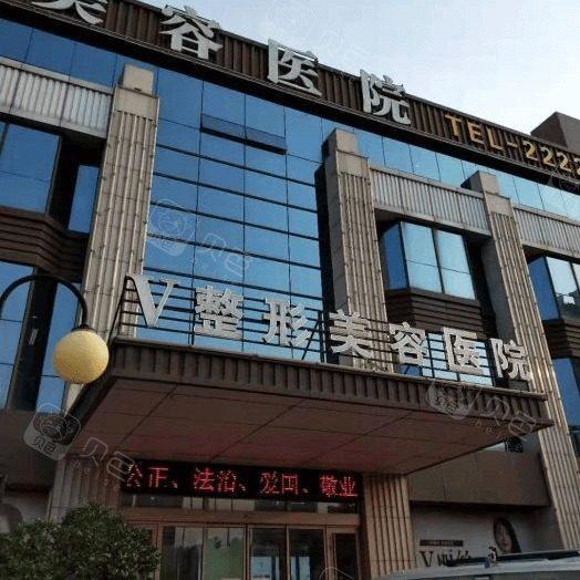 临沂微整美容医院口腔科
