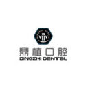 上海鼎植口腔(人民广场店)