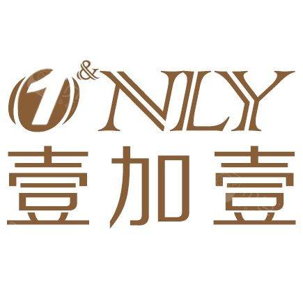 合肥壹加壹口腔