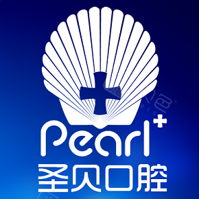 北京星圣贝口腔门诊部(朝阳分店)
