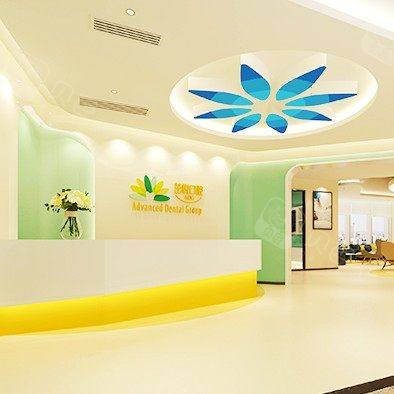 成都茁悦口腔(复城国际店)