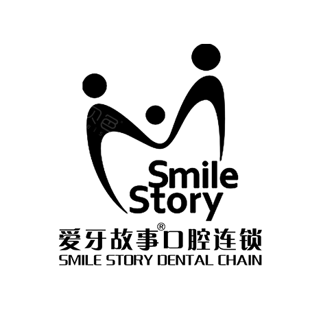 温州爱牙故事口腔(巴黎大厦机构)