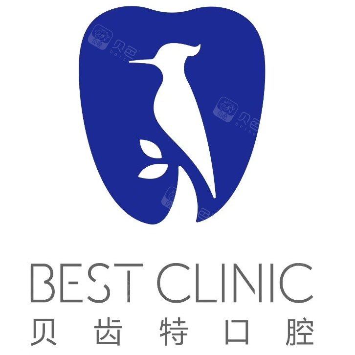 杭州贝齿特微笑口腔诊所(银泰店)