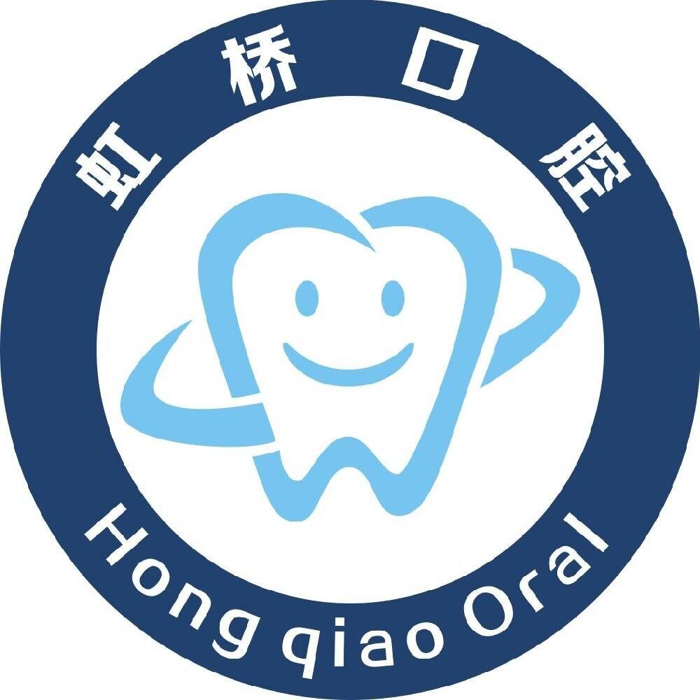 上海闵行虹桥医院口腔科