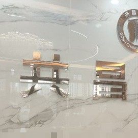 天津共昌爱牙口腔(厦门路店)