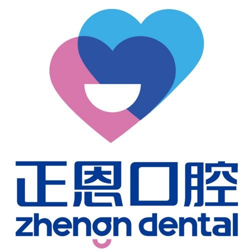 深圳正恩口腔(民治店)