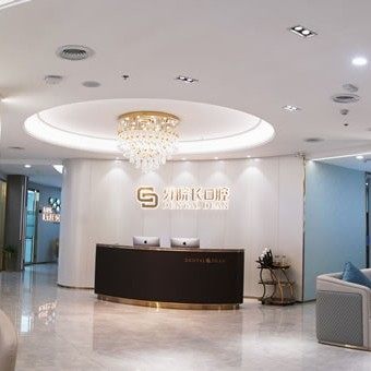 福建宁德浙牙口腔