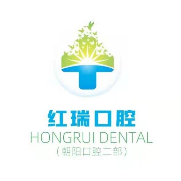 太原朝阳口腔