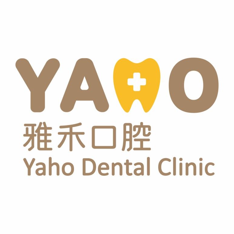 西安碑林雅禾口腔