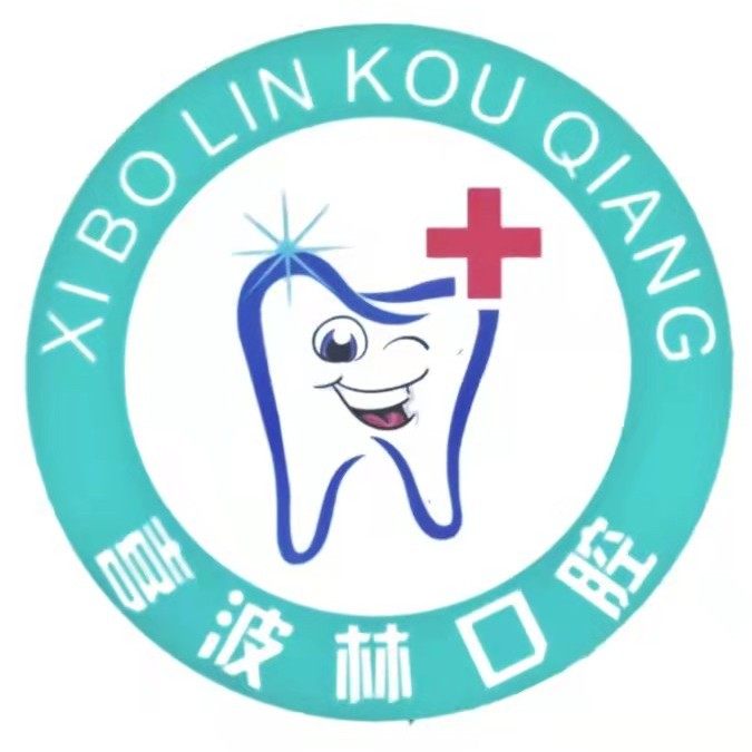 南昌喜望口腔诊所