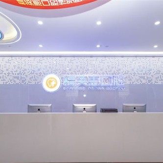 精英惠精博（博罗）口腔