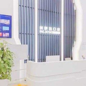 重庆东原美即适口腔