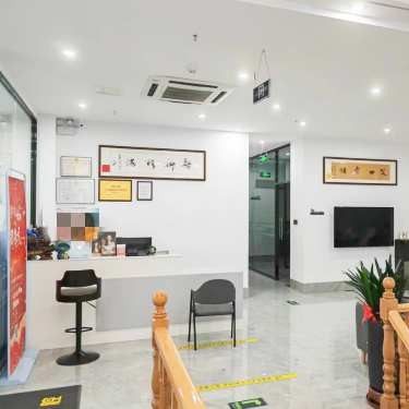 泉州丰泽区悦来口腔门诊部