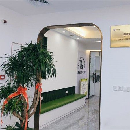 福建龙岩黑白小斑马家和口腔