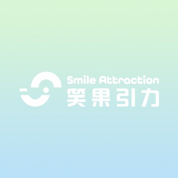 广州笑果引力牙齿矫正中心
