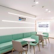 大连美琳达联合口腔