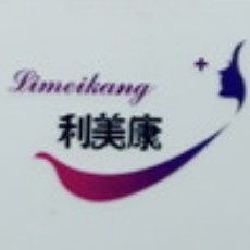 六盘水利美康整形医院口腔科