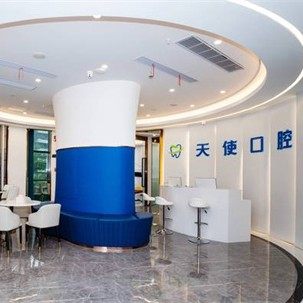 惠州微笑天使口腔下角店