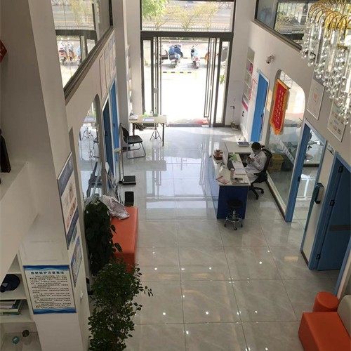 滁州凤阳县爱牙乐口腔(凤凰路店)