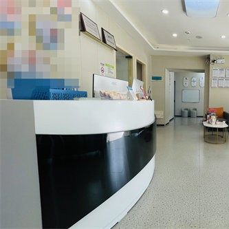 深圳大熊猫口腔