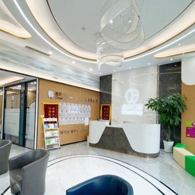 淄博启贝口腔(中润大道店)