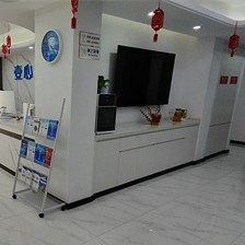 韶关壹心文昌口腔