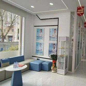 大连世康口腔(开发区店)