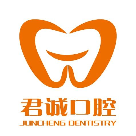 天津君童口腔(彩悦城院区)