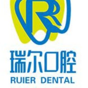 永州瑞尔口腔