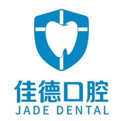 肥西佳德众兴口腔医院