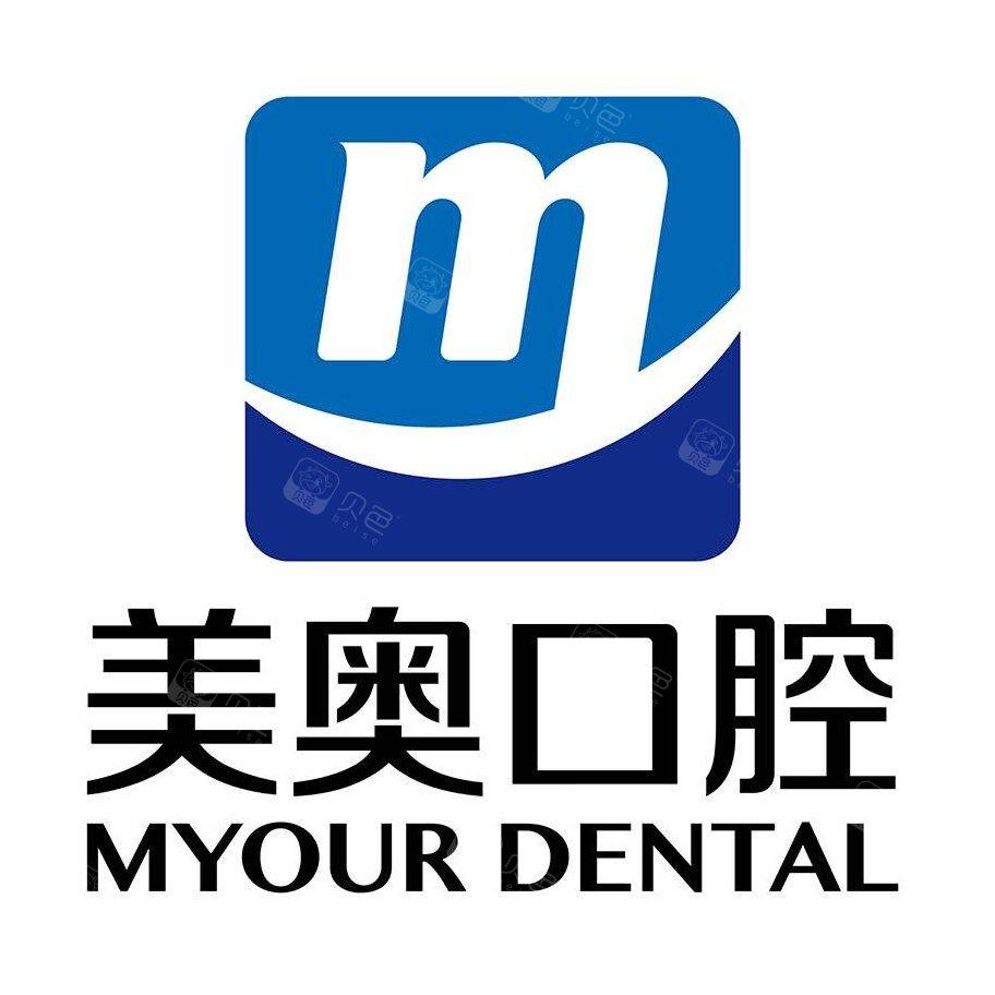 西安弗莱堡口腔(创新店)